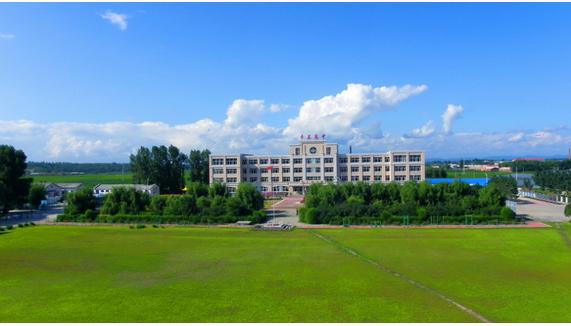 黑龙江省木兰高级中学 校园图片展示