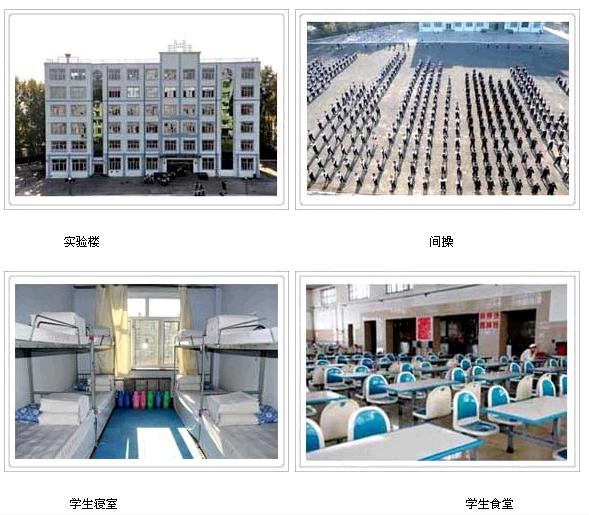 黑龙江省贸易经济学校 校园图片展示
