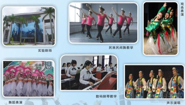 广东省湛江艺术学校的学生风采照展示