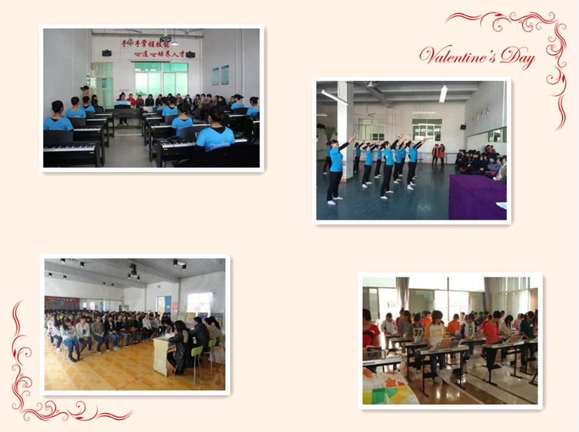 广东省湛江艺术学校的学生作品图片展示