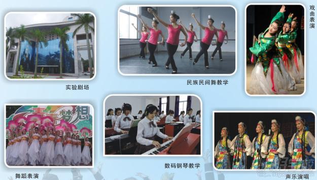 广东省湛江艺术学校的学生作品图片展示