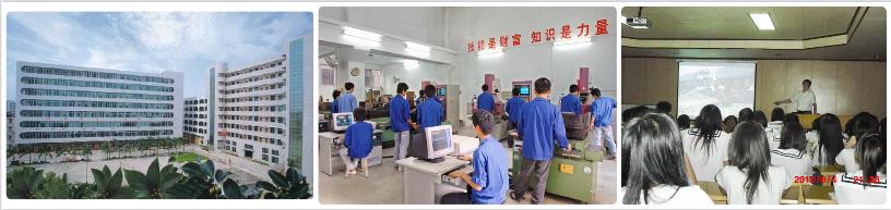 湛江市第二技工学校-教学环境