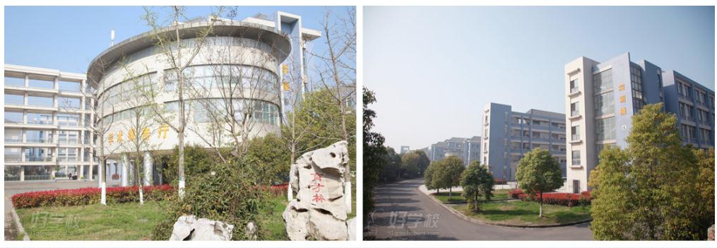 南京交通技师学院的校园风光图片展示