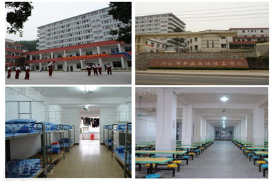 广州市公用事业技师学院学校环境