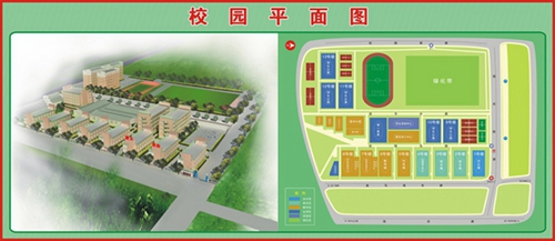 广州蓝天技工学校学校平面图