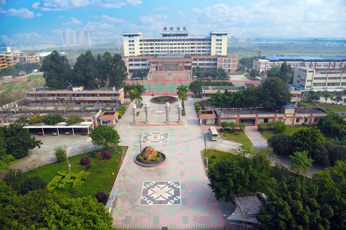 广东省国防科技技师学院俯视图
